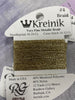 017HL White Gold High Lustre #4 Braid