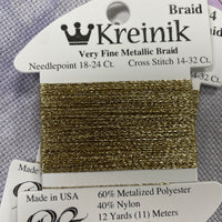 017HL White Gold High Lustre #4 Braid