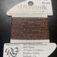 2122 Brown  #4 Braid