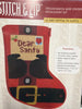 Stitch and Zip Mini Stocking