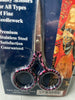 Pink Leopard Embroidery Scissors