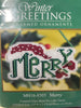 Merry Ornament Mill Hill Kit