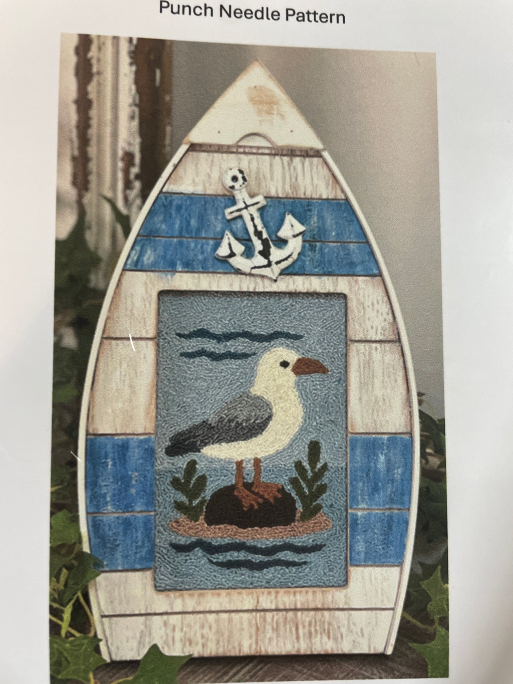 Seagull