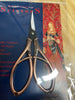 Copper Victorian Embroidery Scissors
