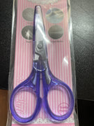 Sew Mate Rainbow Thread Cutters Cotton Candy Scissors