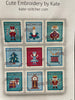 Nutcracker Postage Stamps