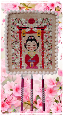 Geisha Sakura Furin