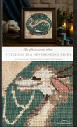 Stitching is a Never Ending story