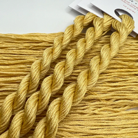 Straw