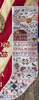 1776-2026 Stocking