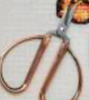 Heirloom Embroidery Scissors Petites